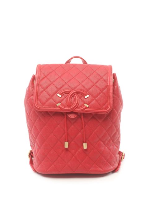 CHANEL 2018 diamond-quilted backpack Women