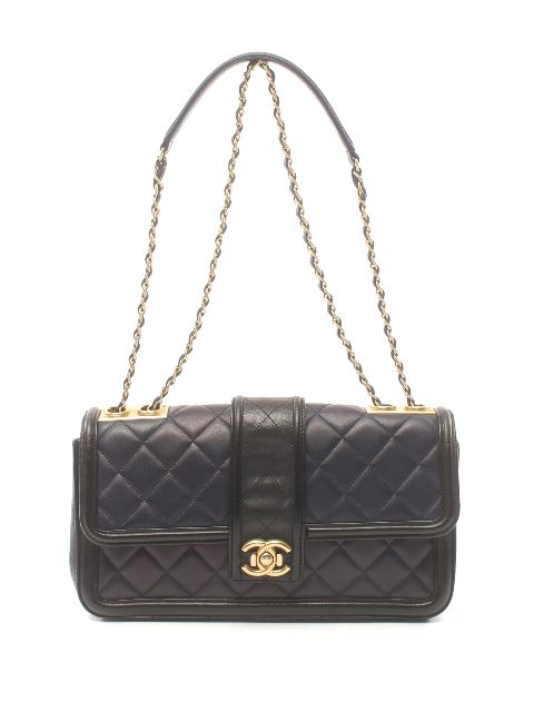 CHANEL Pre-Owned 2014-2015 diamond-quilted shoulder bag WOMEN