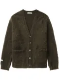 Undercover brushed-finish cardigan - Green