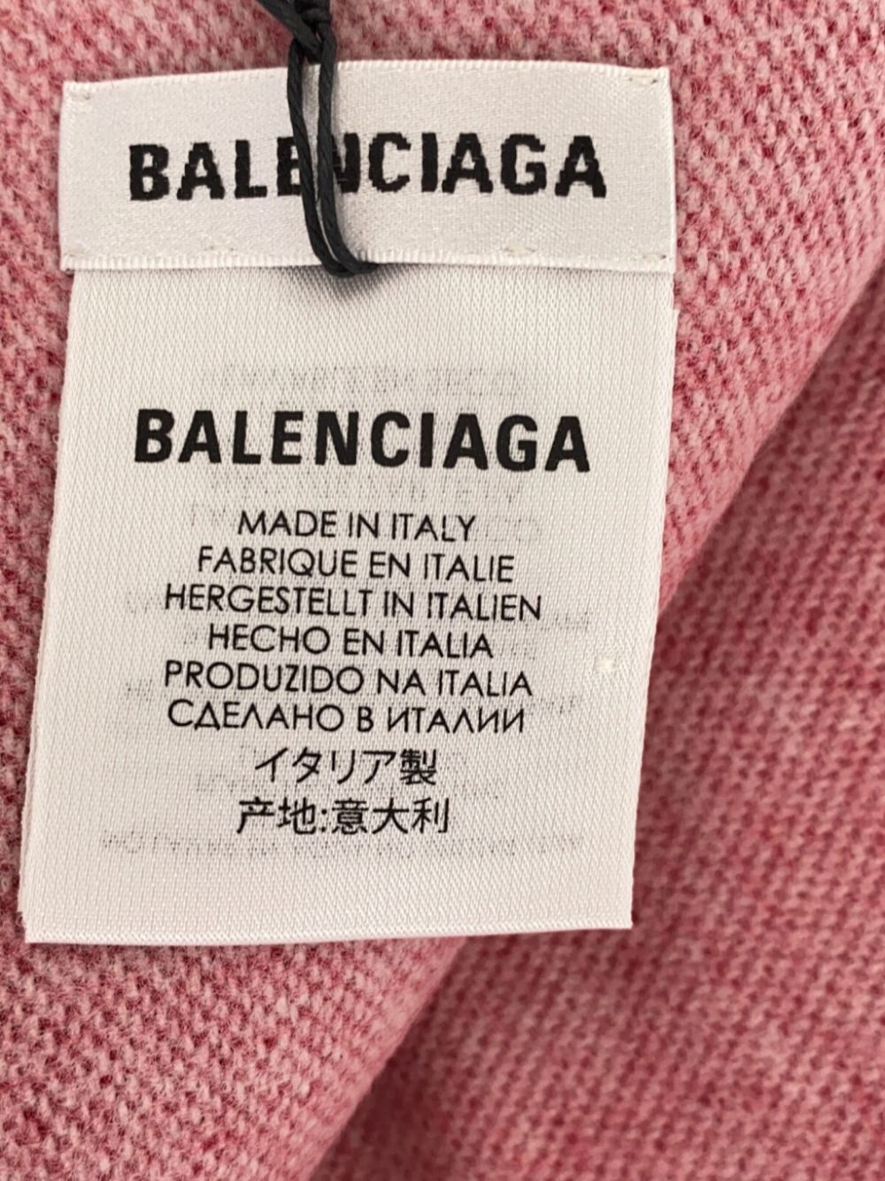 Balenciaga 2020 logo-jacquard scarf Women