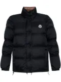 Moncler Verone reversible jacket - Black