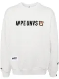 AAPE BY *A BATHING APE® logo sweatshirt - Grey
