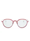 Thom Browne Eyewear round-frame glasses - White