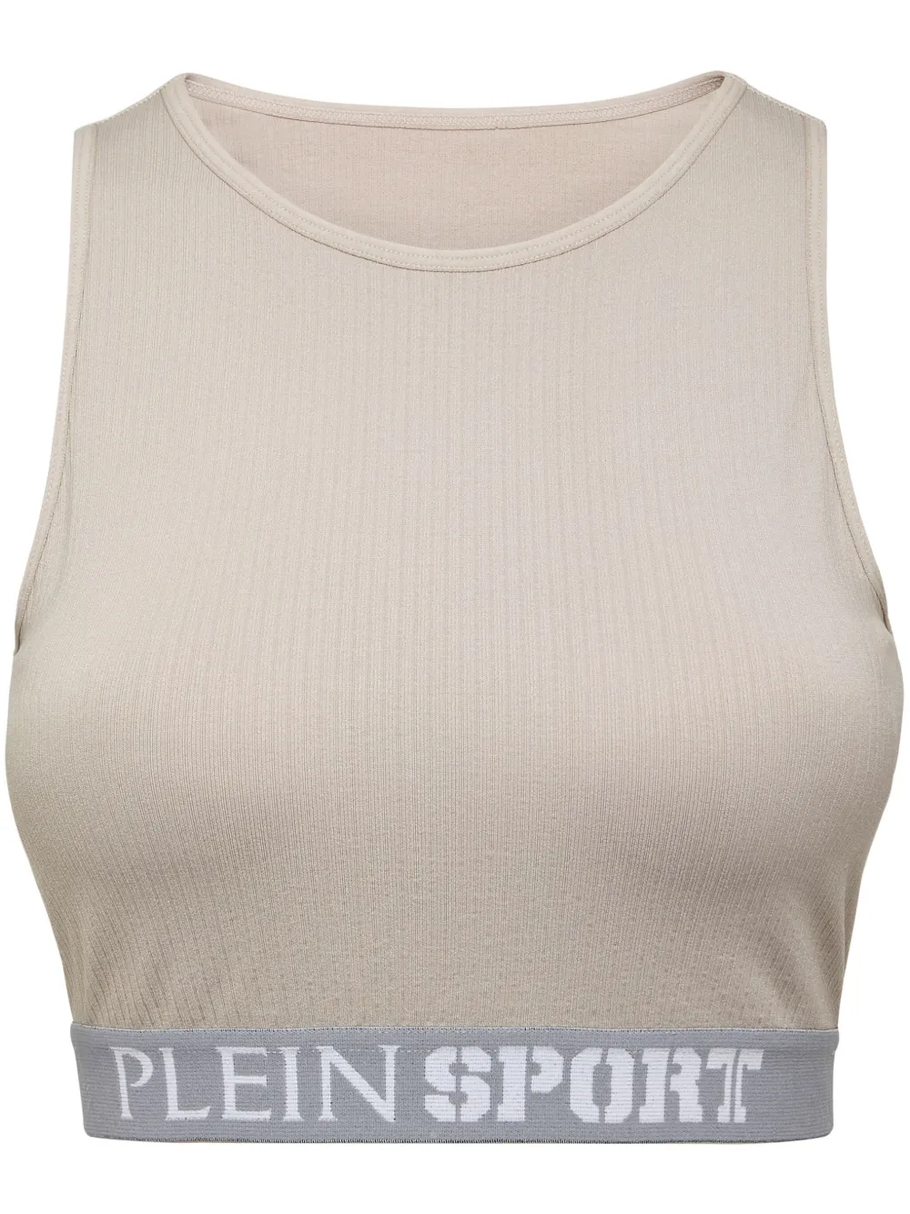 ribbed seamless training sports bra