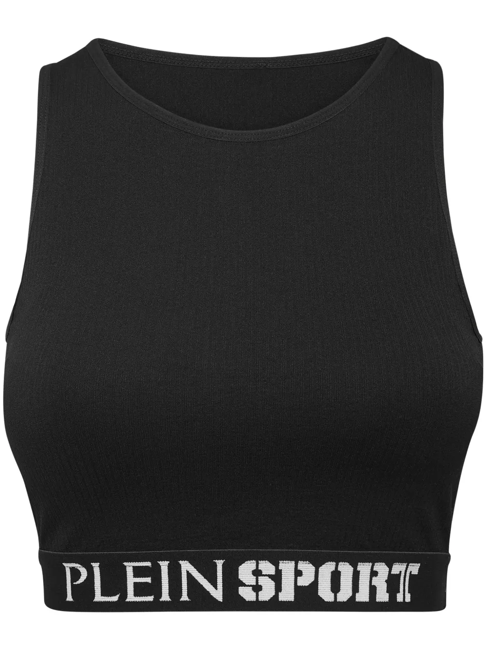 ribbed seamless training sports bra