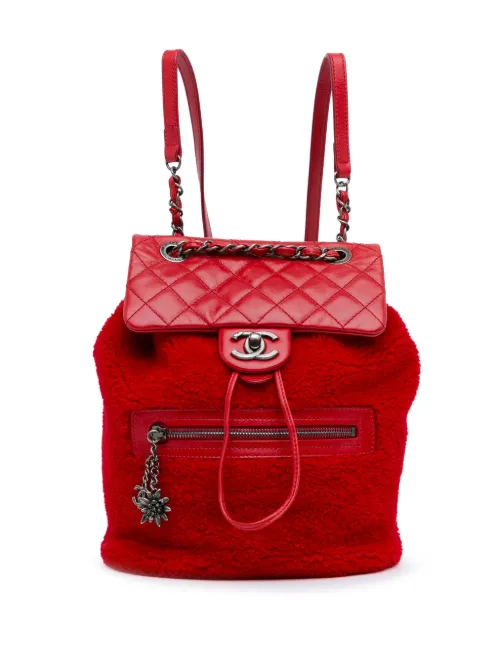 Petit sac à dos Mountain (2015-2016) - CHANEL Pre-Owned - Modalova