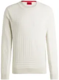 HUGO cotton jumper - White