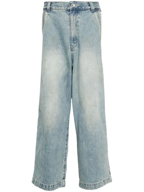 FIVE CM straight-leg jeans