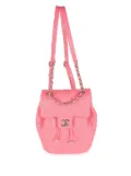 CHANEL Pre-Owned 2021-2023 diamond-quilted backpack - Pink