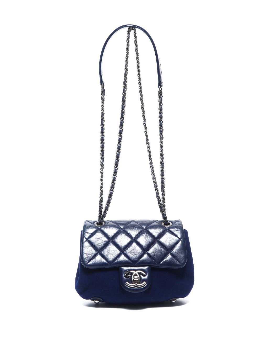 CHANEL 2015 CC turn-lock diamond-quilted shoulder bag Women