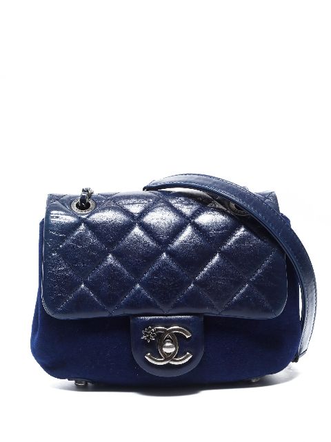 CHANEL 2015 CC turn-lock diamond-quilted shoulder bag Women