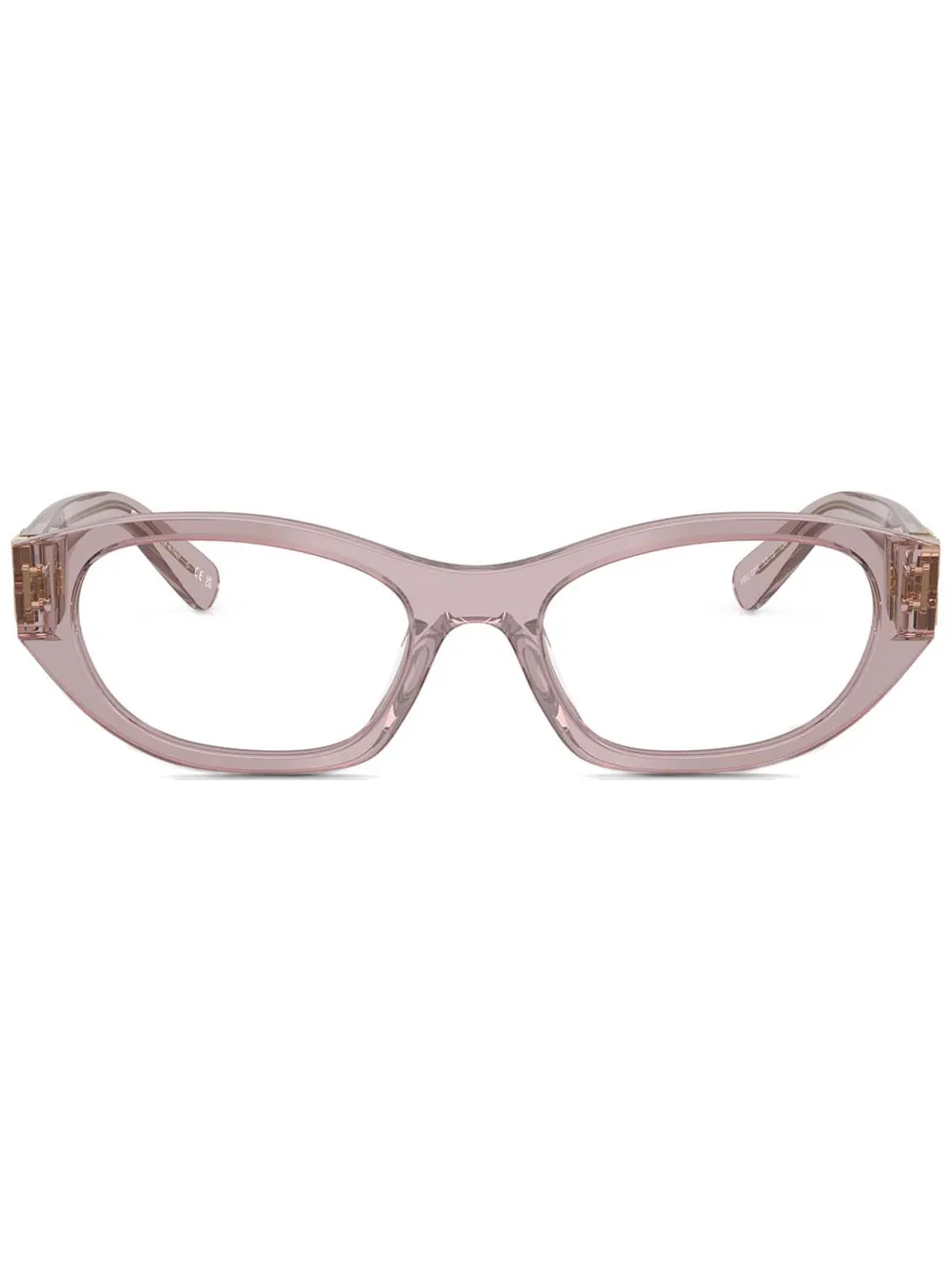 Miu Miu Eyewear lunettes de vue à monture ovale | tons neutres | Image 1