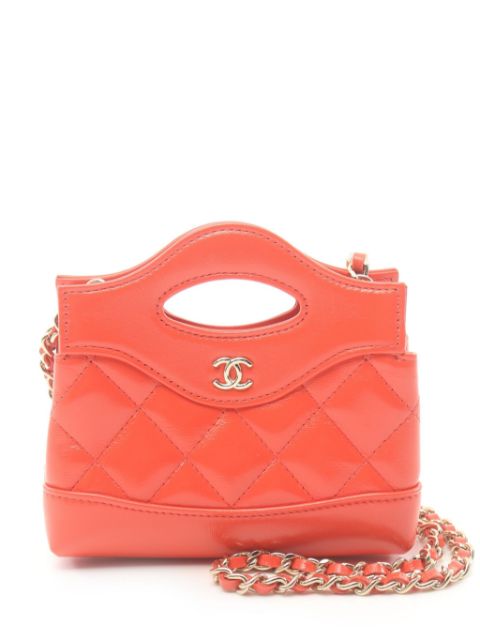 HOT SALE CHANEL 2020s diamond-quilted shoulder bag Women