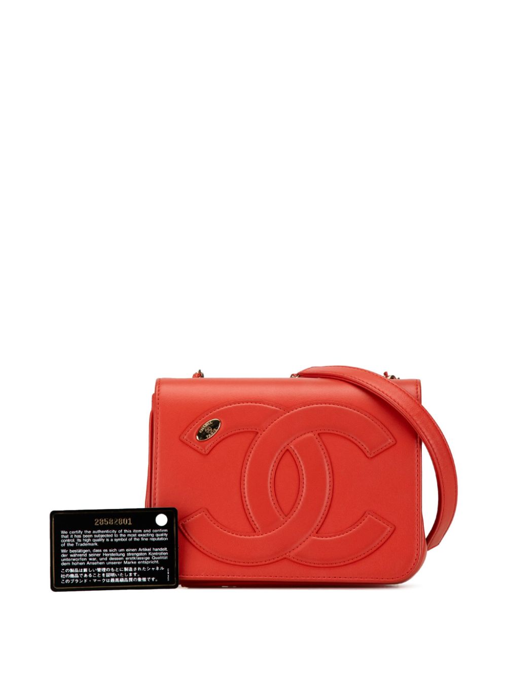 CHANEL 2019 Lambskin CC Mania Flap crossbody bag Women