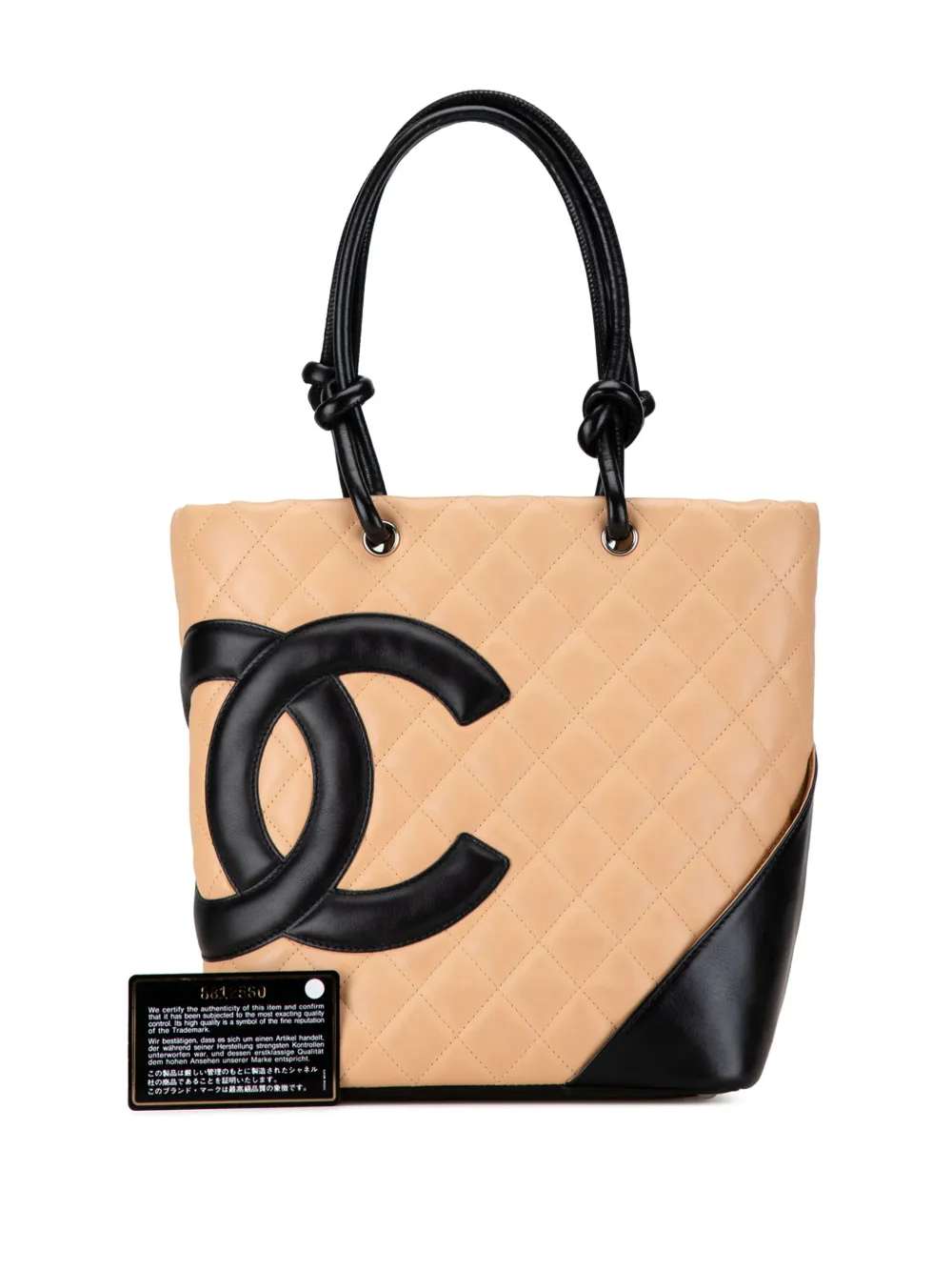Pre-owned Chanel 2003-2004 Medium Cambon Ligne Tote Bag In Brown