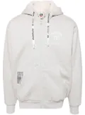 AAPE BY *A BATHING APE® logo-patch hooded jacket - Grey
