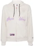 AAPE BY *A BATHING APE® logo-embossed hooded jacket - Neutrals