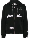 AAPE BY *A BATHING APE® logo zip-up jacket - Black