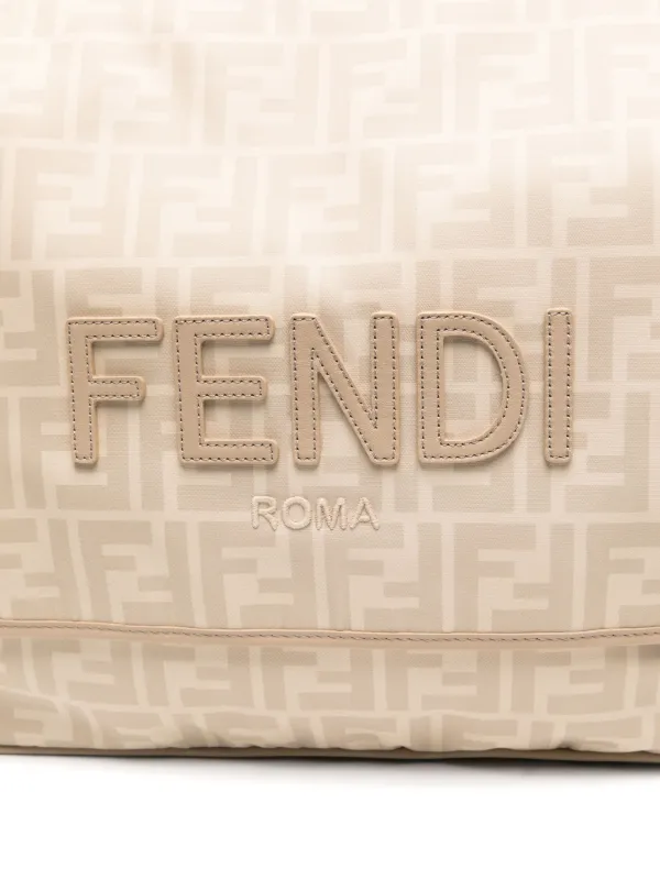 Fendi Kids モノグラム マザーズバッグ | ニュートラル