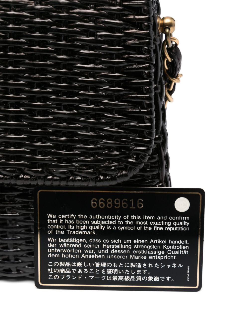 CHANEL Classic Flap shoulder bag Women