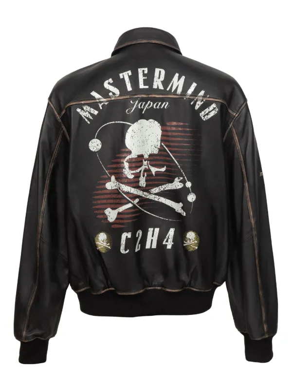 Mastermind japan leather jacket best sale