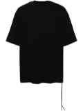 Mastermind Japan logo-print T-shirt - Black