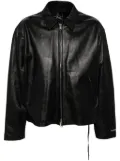 Mastermind World full-zip leather jacket - Black