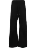 Attachment drawstring-waistband trousers - Black