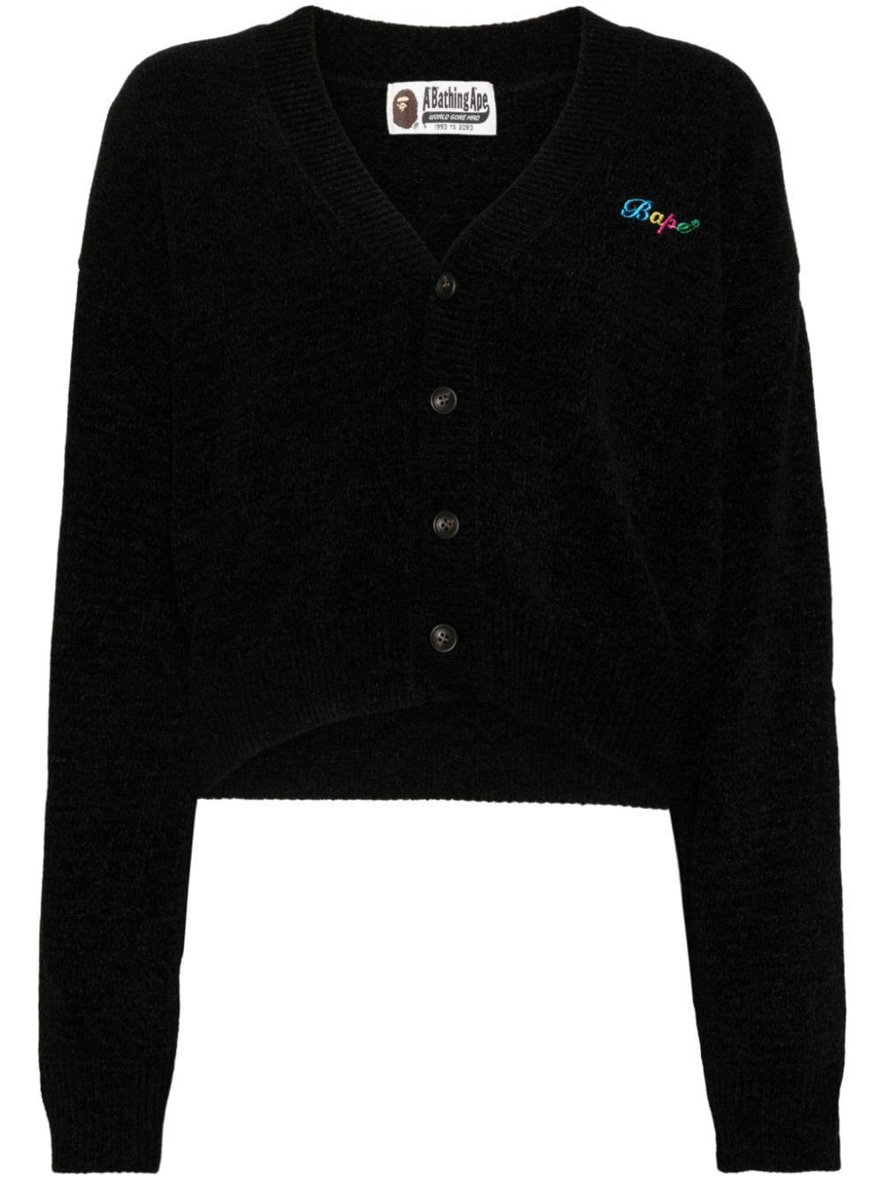 logo embroidery cardigan