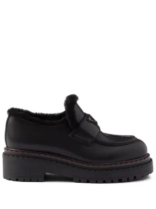 【関税＆送料込み】Prada Shearling Loafers Cognac Suede And Shearling Loafers | PRADA
