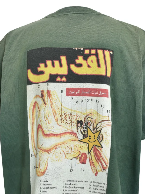 Glory jeans 