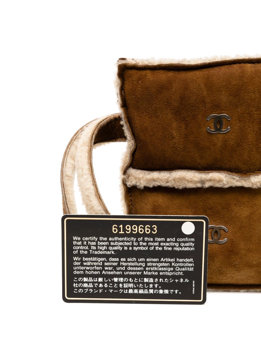 CHANEL 2000 shearling suede clutch Women