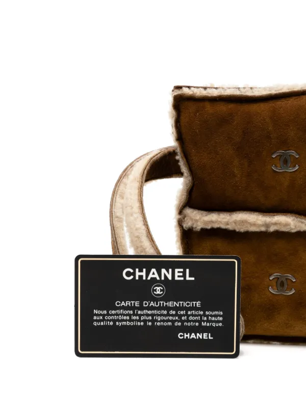 CHANEL Pre-Owned 2000s スエード クラッチバッグ | ブラウン 