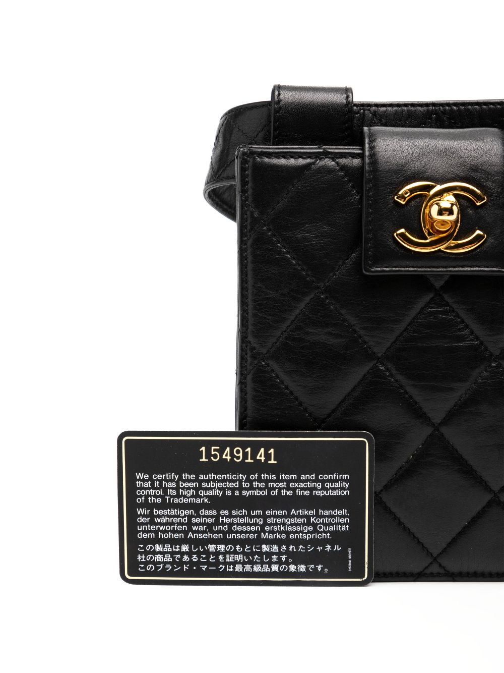 CHANEL 1992 Fanny belt bag Women