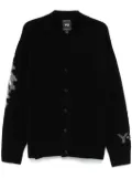 Y-3 x Adidas knit cardigan - Black