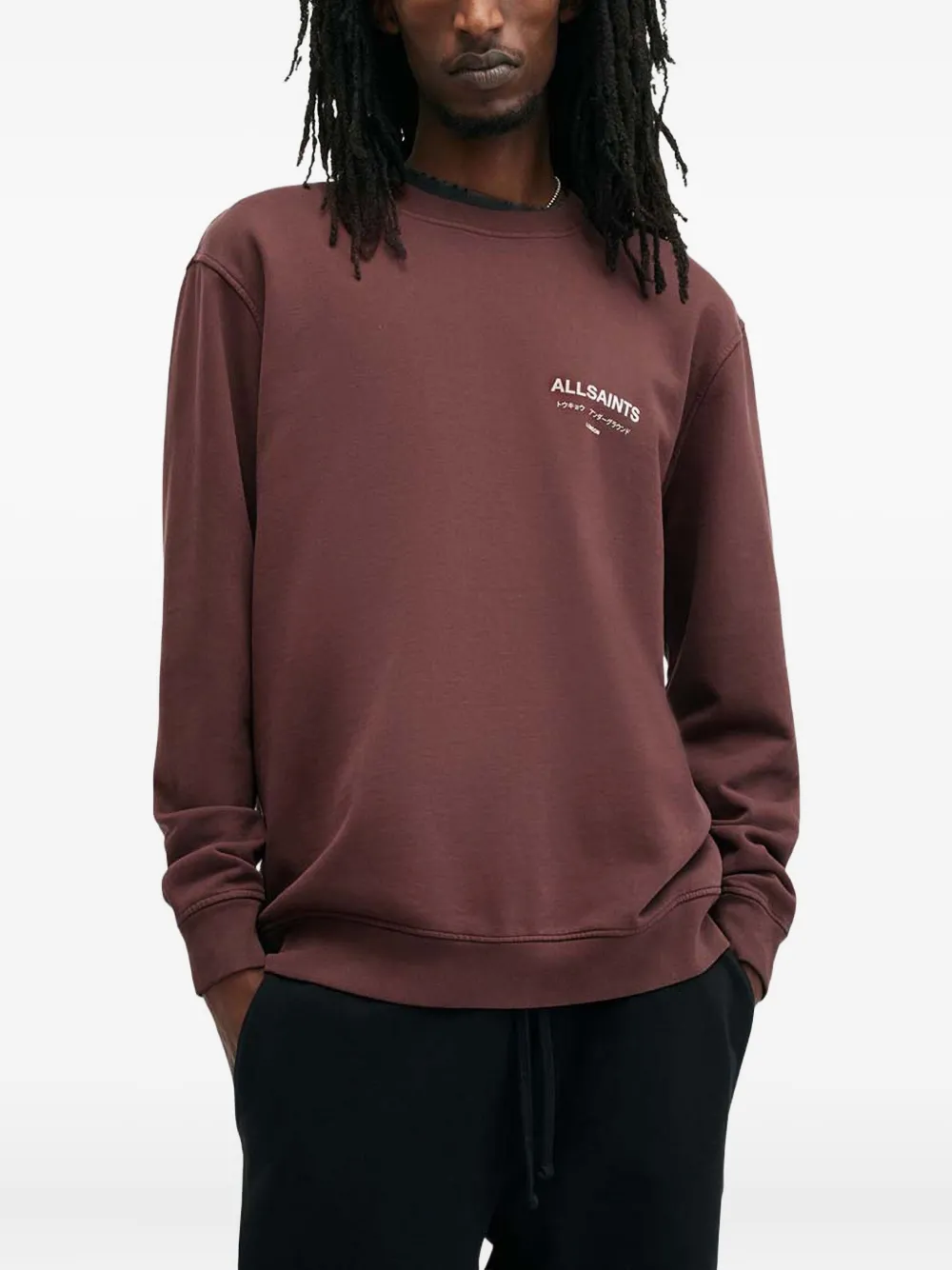AllSaints Underground スウェットシャツ - ブラウン AllSaints Underground スウェットシャツ - ブラウン