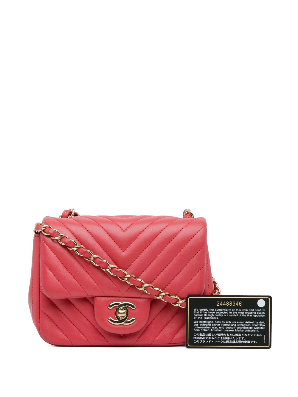 CHANEL 2017-2018 Mini Square Classic Chevron Lambskin Flap crossbody bag Women