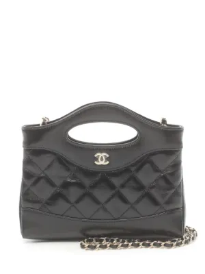 Pre Owned CHANEL for Women Classic Bags More FARFETCH