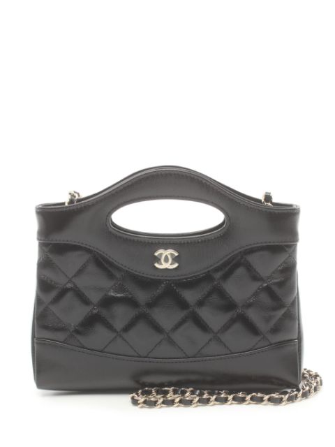 HOT SALE CHANEL 2020 Chanel 31 two-way handbag Women