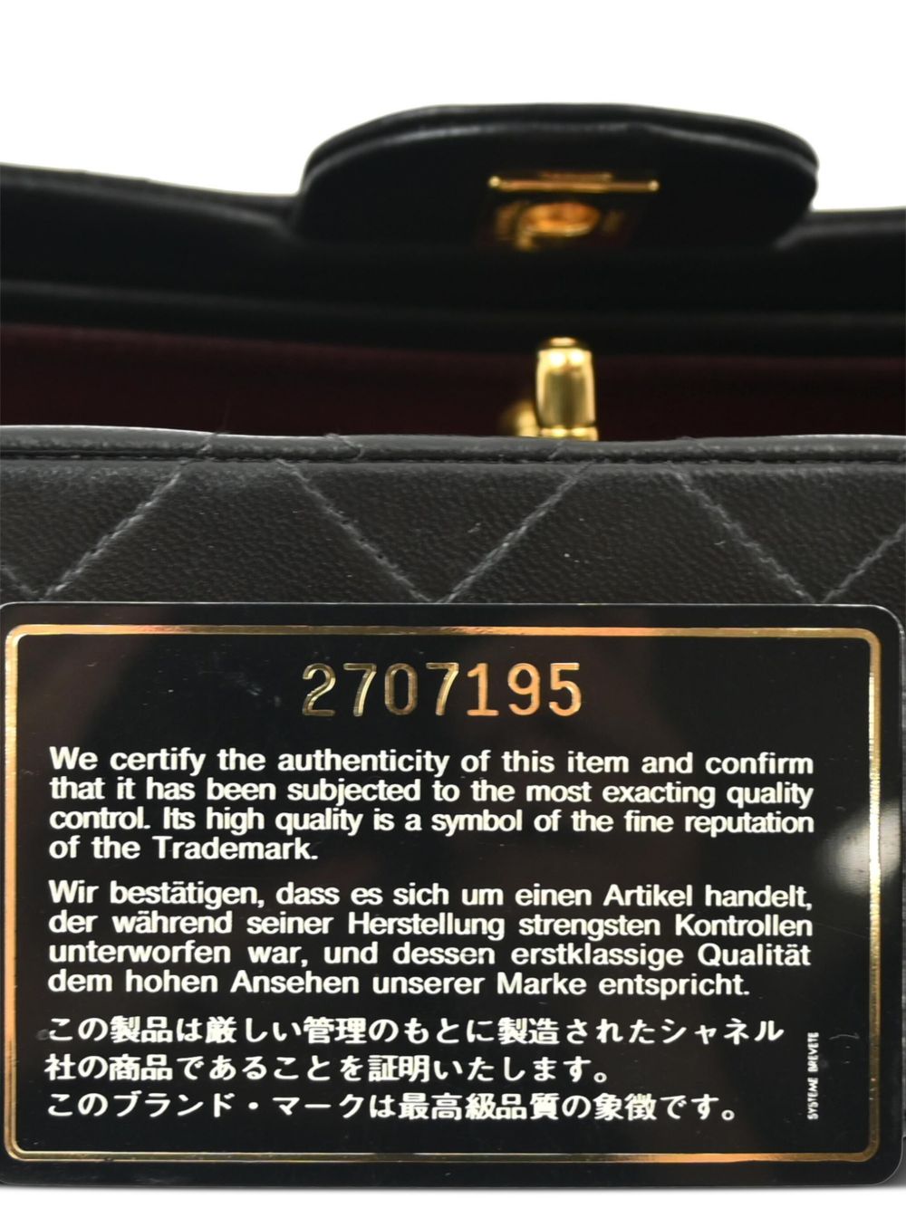 CHANEL 1992 small Double Flap shoulder bag Women