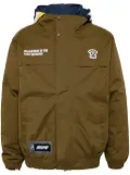 AAPE BY *A BATHING APE® logo-appliqué hooded jacket - Yellow