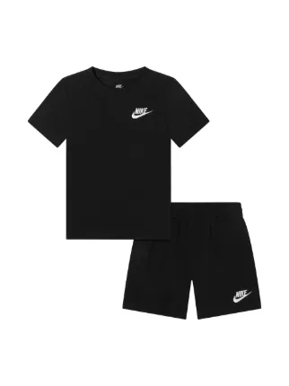 Nike Kids