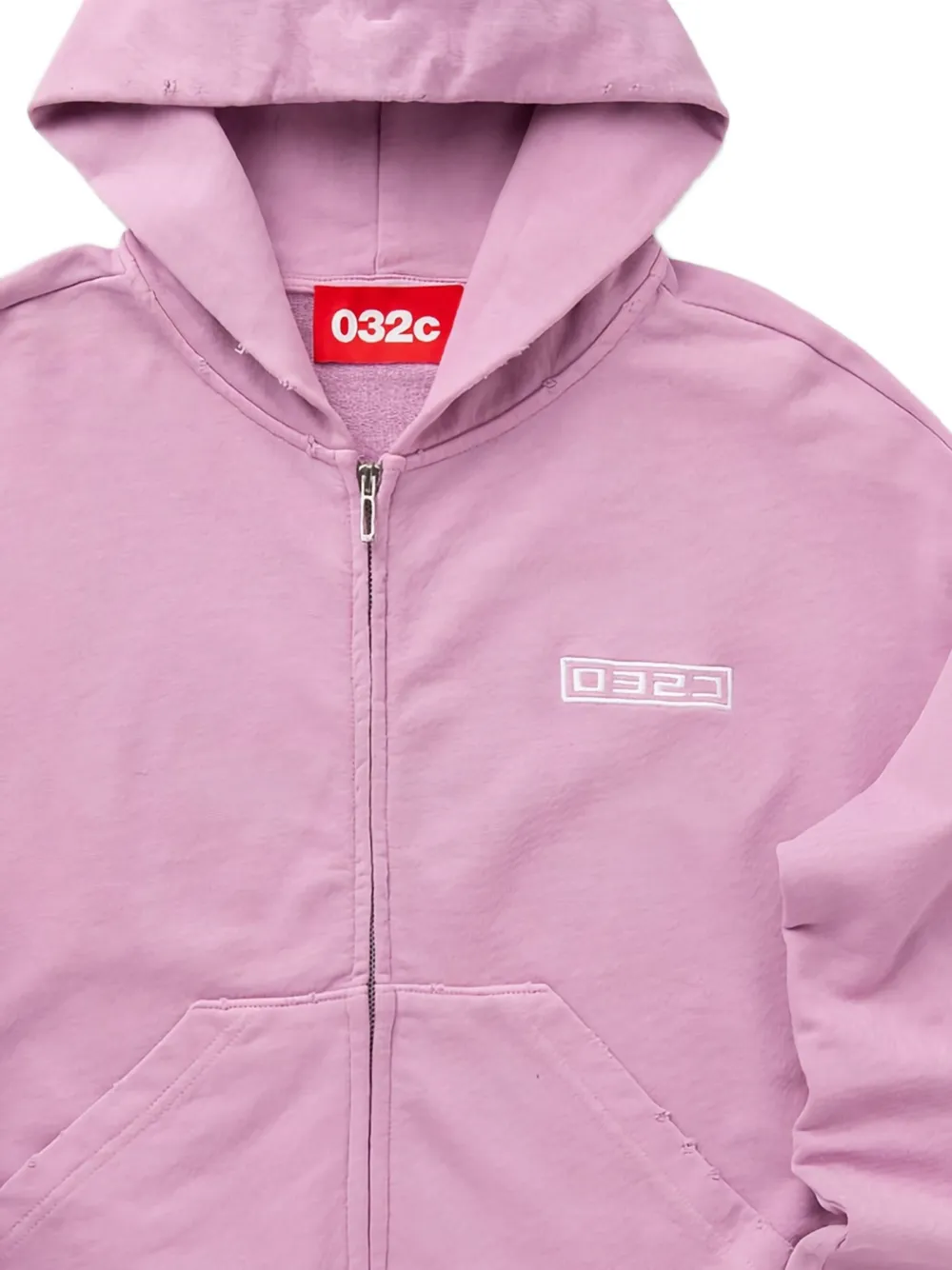 032c zip-front hoodie | Hoodies | Image 2