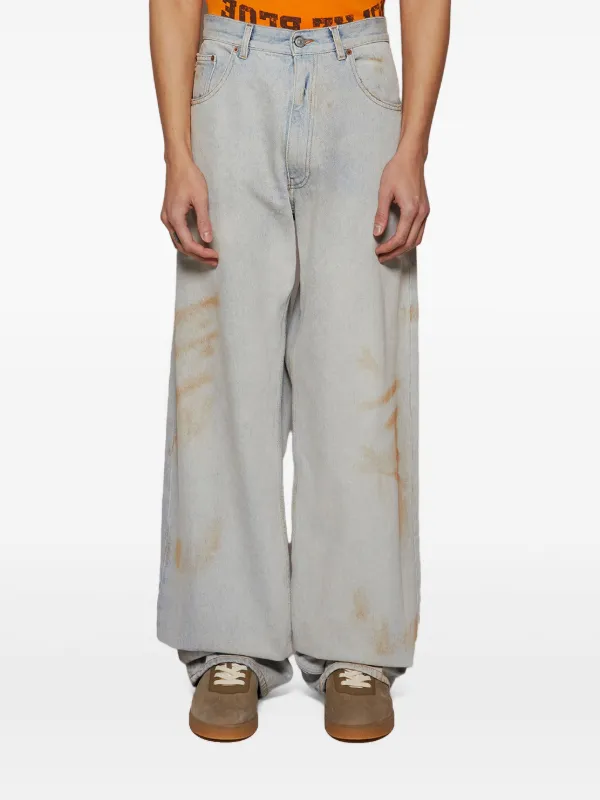 ♦MM6 Maison Margiela♦ダメージワイドジーンズ MM6 Maison Margiela ダメージ ワイドジーンズ | ブルー
