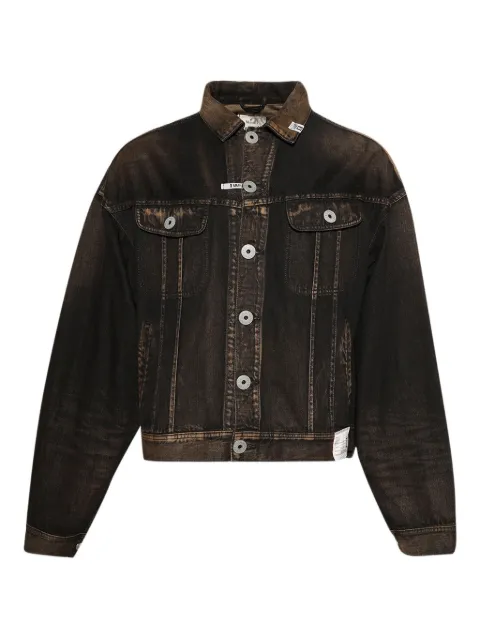 Maison MIHARA YASUHIRO Both Sides Front denim jacket