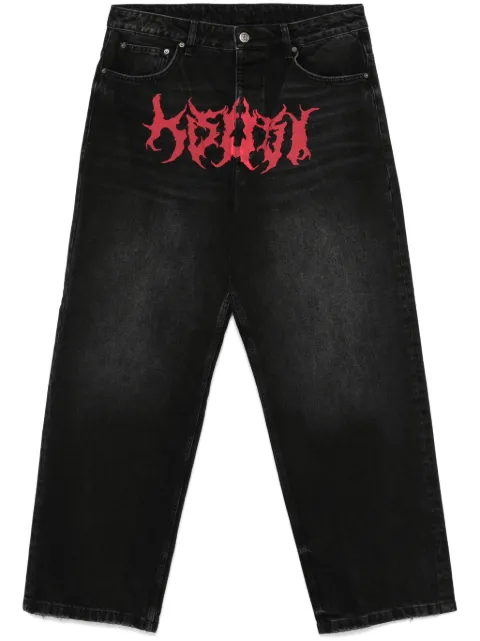 お買得4本セット☆ すぼまり Ksubi スビ Made inAuralia