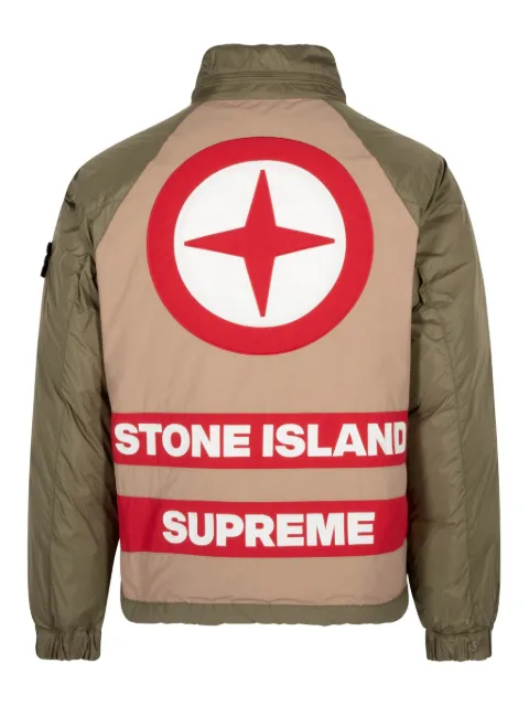 Supreme 스톤 아일랜드 리버시블 올리브 다운 자켓