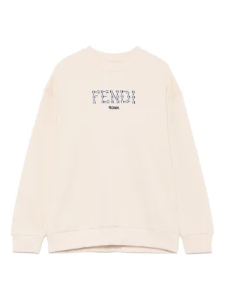 FENDIキッズ160 大きなロゴが可愛いスウェット トレーナー白 楽天市場】FENDI KIDS フェンディ キッズ トレーナー JUH088 5V0