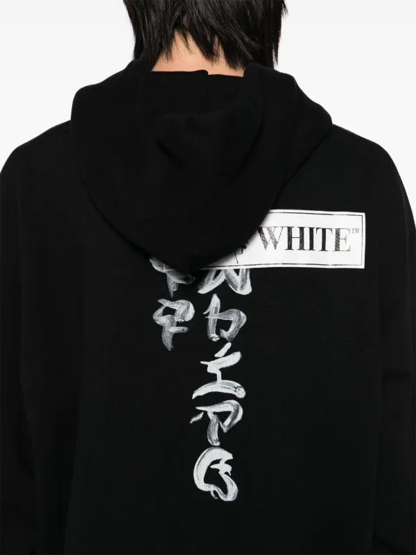 Off-White グラフィックパーカー ブラック