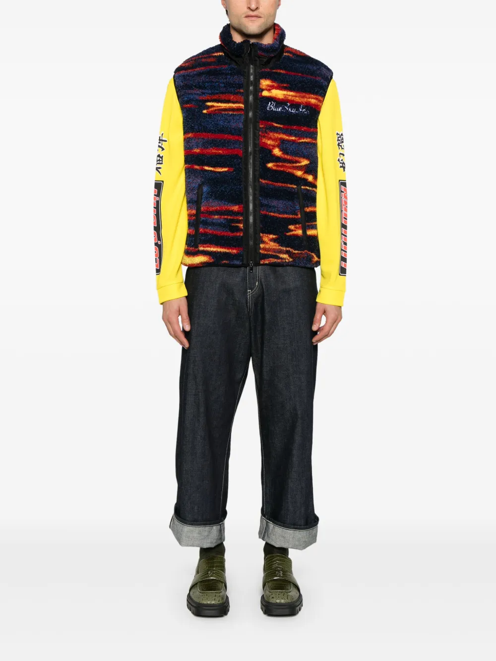 BLUE SKY INN Gilet met zonsondergang-print Blauw